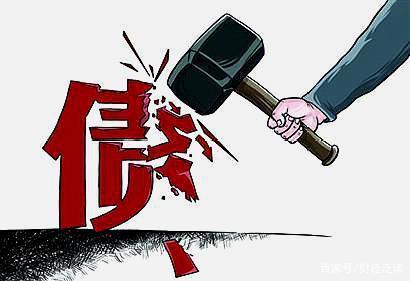 济南讨债公司的收费标准是否有明确的法律法规规定？
